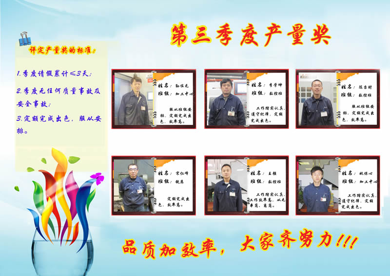 &#22810;&#23453;&#24179;&#21488;&#32593;&#39029;&#29256;&#30331;&#24405;&#20837;&#21475;