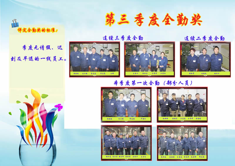 &#22810;&#23453;&#24179;&#21488;&#32593;&#39029;&#29256;&#30331;&#24405;&#20837;&#21475;
